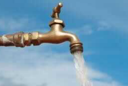Spigot